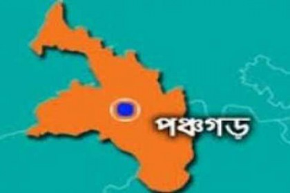 পঞ্চগড়ে দুই ইউপি সদস্য বরখাস্ত 