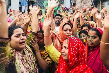 সাভারে ধর্ষণের বিচার না পেয়ে স্কুলছাত্রীর আত্মহত্যা, এলাকাবাসীর বিক্ষোভ
