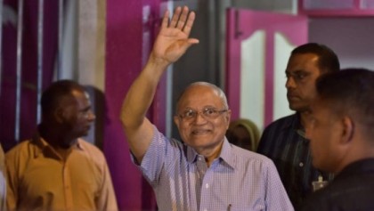 মালদ্বীপের সাবেক প্রেসিডেন্ট মামুন আব্দুল গাইয়ূম গ্রেফতার