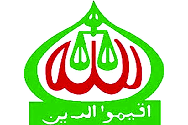 নীরব থেকে জবাব দেবে জামায়াত