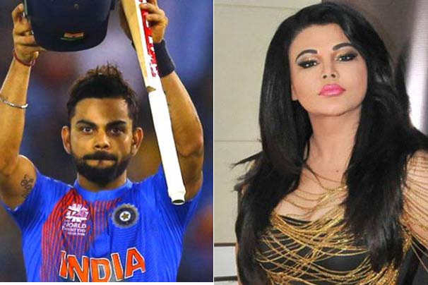 রাখিকে পাত্তাই দিলেন না বিরাট কোহলি