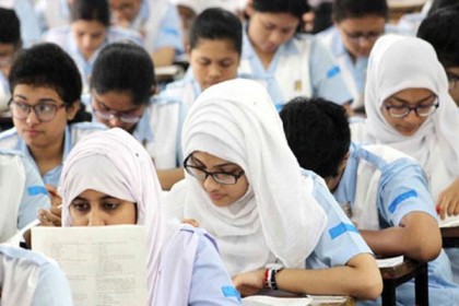 এইচএসসি পরীক্ষার সময়সূচি প্রকাশ