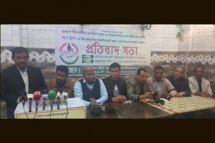 কুয়েতে সংবাদকর্মীর উপর সন্ত্রাসী হামলা


