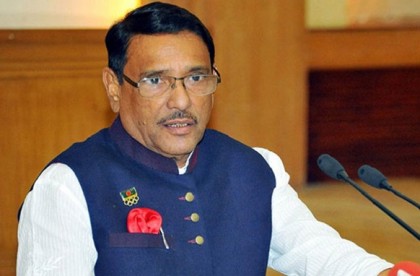 'খালেদার রায়ের সঙ্গে সরকারের সংশ্লিষ্টতা নেই'