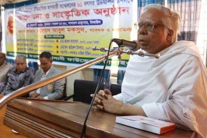 'মওলানা ভাসানী বাংলাদেশের ইতিহাসে কিংবদন্তি মহানায়ক'

