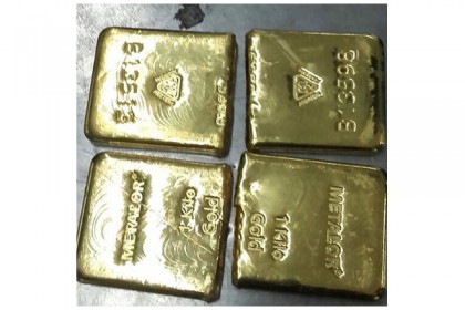 শাহজালালে ২ কেজি স্বর্ণসহ ভারতীয় নাগরিক আটক