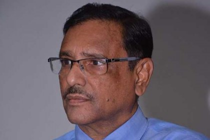 সন্ধ্যায় সংবাদ সম্মেলন ডেকেছেন ওবায়দুল কাদের