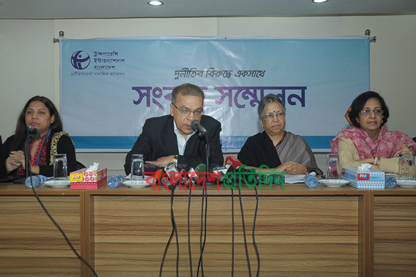 'সরকারি হাসপাতালে মানুষ বঞ্চিত হচ্ছে, বেসরকারিতে প্রতারিত'
