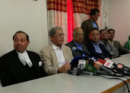 'শুক্রবার সারাদেশে বিএনপির বিক্ষোভ'