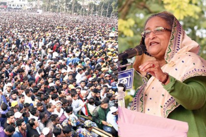 এতিমের টাকা মেরে খাওয়ায় খালেদা জিয়ার শাস্তি হয়েছে: প্রধানমন্ত্রী 

