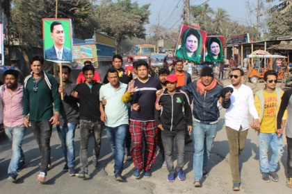 দিনাজপুরে পৃথক পৃথক বিক্ষোভ মিছিল


