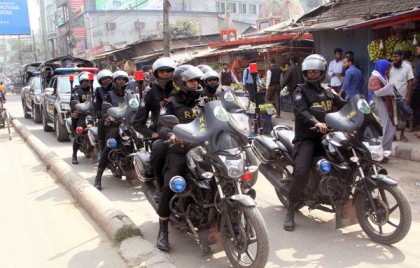 ময়মনসিংহে যুবদলের মিছিলে গুলি, আটক ৪৮