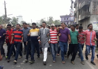 সন্ত্রাস, নৈরাজ্যের প্রতিবাদে নোয়াখালীতে আ.লীগের মিছিল