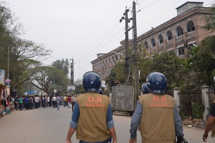 নোয়াখালীতে বিএনপির মিছিলে পুলিশের বাধা, গুলিবিদ্ধসহ আহত ৬