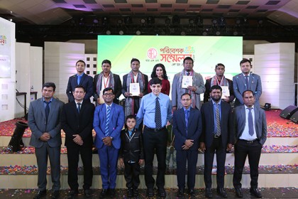 আরএফএল স্টেশনারি-টেল প্লাস্টিকসের পরিবেশক সম্মেলন অনুষ্ঠিত