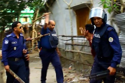 পিরোজপুরে বিএনপির বিক্ষোভ মিছিল, ১৪ নেতাকর্মী আটক

