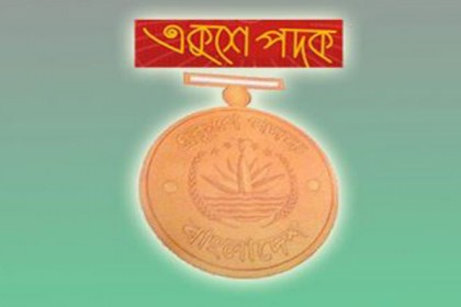 একুশে পদক পাচ্ছেন ২১ জন