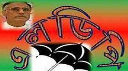 বিএনপির কর্মসূচিতে এলডিপির পূর্ণ সমর্থন
