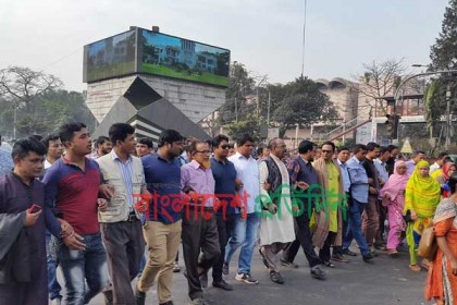 শাহবাগ মোড়ে আওয়ামী লীগের শোডাউন