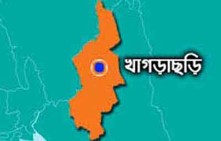 খাগড়াছড়িতে বিএনপির সমাবেশ  