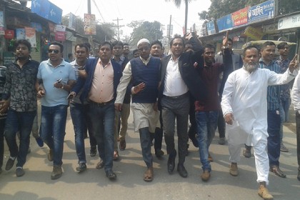 মুন্সীগঞ্জে বিএনপির বিক্ষোভ 