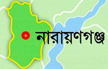 নারায়ণগঞ্জের আড়াইহাজারে যুবকের আত্মহত্যা