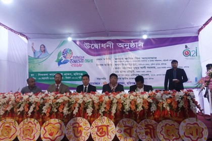 হবিগঞ্জে তিন দিনব্যাপী ডিজিটাল উদ্ভাবনী মেলা উদ্বোধন