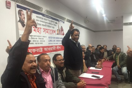খালেদার কারাদণ্ডে নিউইয়র্কে শতগজের ব্যবধানে উল্লাস আর ক্ষোভ