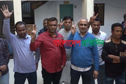 ময়মনসিংহে মিছিল থেকে জেলা বিএনপির সম্পাদকসহ আটক ৮

