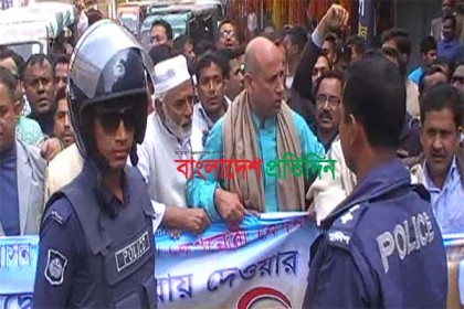 টাঙ্গাইলে পুলিশি বাধায় বিএনপির বিক্ষোভ পণ্ড
