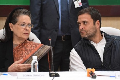 মায়েরও বস রাহুল!