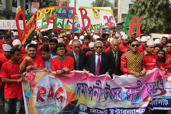 এসআইইউ’তে সমাপনী উৎসব