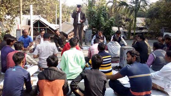 ঠাকুরগাঁওয়ে বাড়ির ছাদে বিএনপি'র বিক্ষোভ সভা