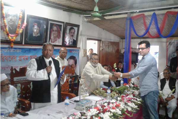 গোপালগঞ্জ শহর আওয়ামী লীগের কমিটি ঘোষণা
