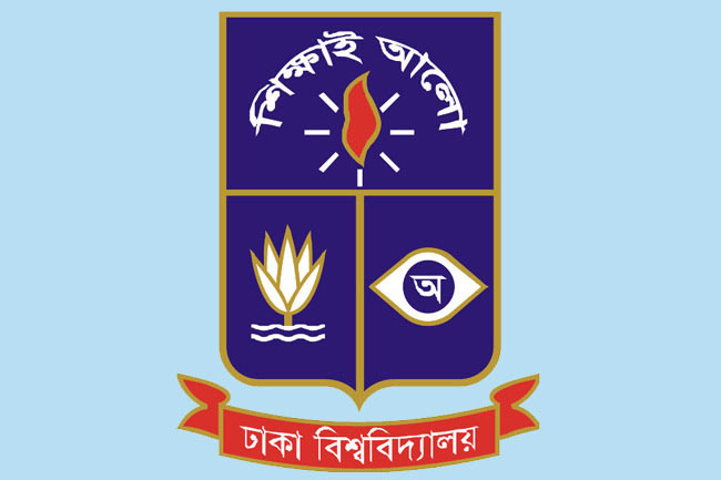 ঢাকা বিশ্ববিদ্যালয়ে ছাত্রলীগের দু’প‌ক্ষের সংঘর্ষে আহত ৮