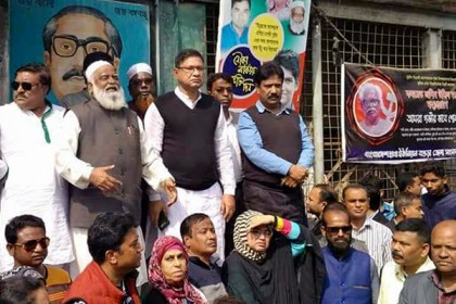 বগুড়ায় আওয়ামী লীগের সন্ত্রাস-দুর্নীতি বিরোধী মিছিল 

