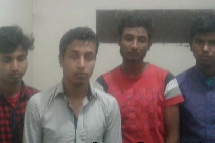 দিনাজপুরে প্রশ্নপত্র ফাঁসের অভিযোগে আটক ৪

