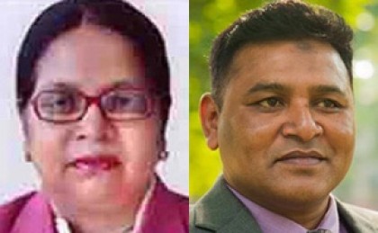 গাইবান্ধায় আফরুজা বারী, ব্রাহ্মণবাড়িয়ায় ফরহাদকে আ.লীগের মনোনয়ন 