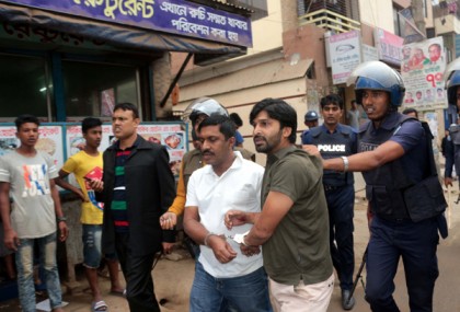 কুমিল্লা দক্ষিণ জেলা যুবদল সভাপতি ওয়াসিমসহ গ্রেফতার ৪