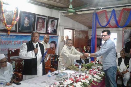 গোপালগঞ্জ শহর আওয়ামী লীগের কমিটি ঘোষণা