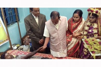 বউ ভাতে উপহারের বদলে রক্ত চাইলেন পাত্রের বাবা!