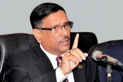 'এই রায় দুর্নীতিপ্রবণ রাজনীতিবিদদের জন্য সতর্কবার্তা'


