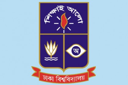 ঢাকা বিশ্ববিদ্যালয়ে ছাত্রলীগের দু’প‌ক্ষের সংঘর্ষে আহত ৮