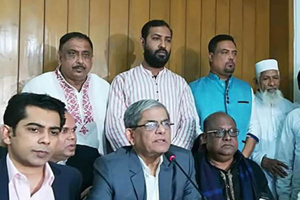 খালেদার মুক্তির দাবিতে ভবিষ্যতে ঐক্যবদ্ধ কর্মসূচি দেবে ২০ দল