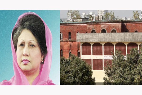 খালেদা জিয়ার ডিভিশন চেয়ে আবেদন