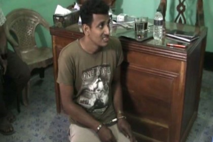 টাঙ্গাইলে এসএসসির পরীক্ষার প্রশ্ন ফাঁসের অভিযোগে যুবক গ্রেফতার