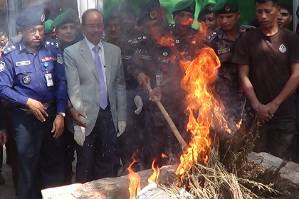 ময়মনসিংহে দেড় কোটি টাকার মাদক ধ্বংস
