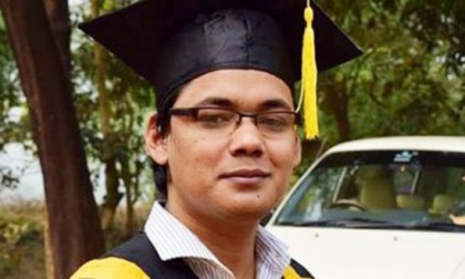 দিয়াজ হত্যা মামলা, সেই সহকারি প্রক্টরকে বরখাস্ত