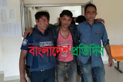টেকনাফে গহীন অরণ্য থেকে অপহৃত যুবক ও অস্ত্র উদ্ধার, আটক ৩