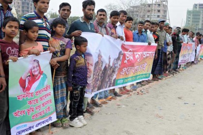বসুমতীর জবরদখল এবং আনসার ক্যাম্পের বিরুদ্ধে জেগে উঠেছে ভাটারার নির্যাতিতরা